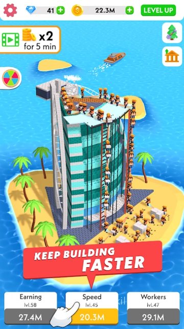 App Screenshot 2