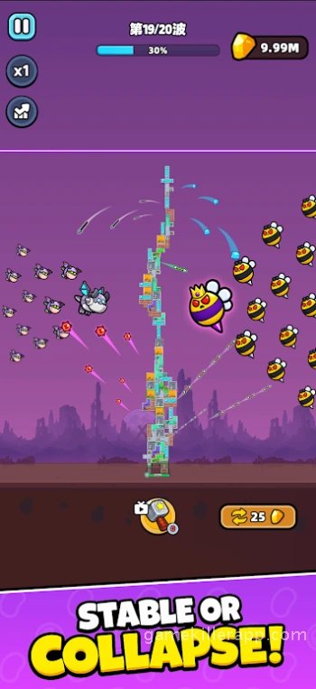 Game Screenshot 3