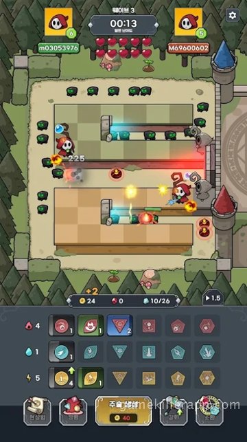 Game Screenshot 1