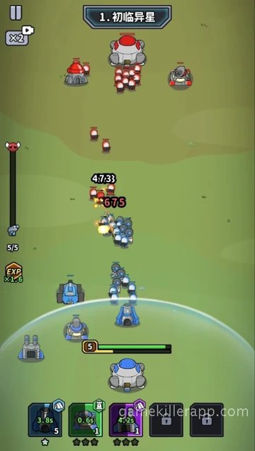 Game Screenshot 2