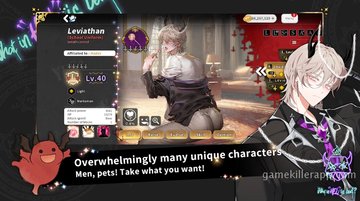 Game Screenshot 4
