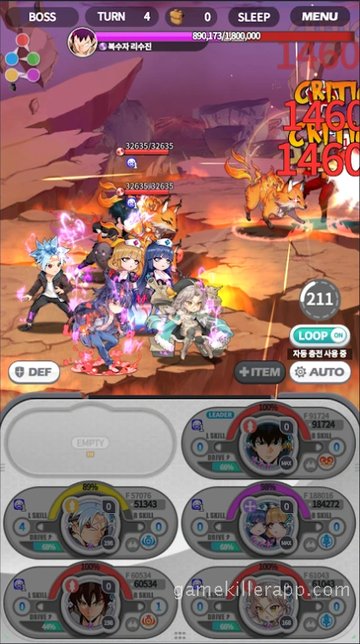 Game Screenshot 5