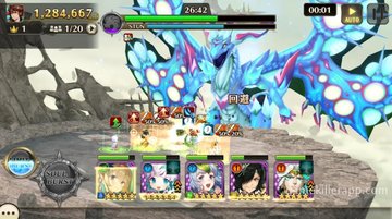 Game Screenshot 4