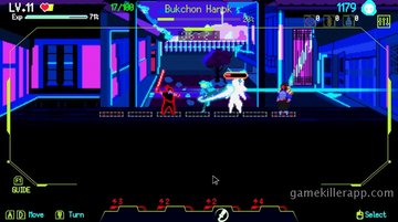 Game Screenshot 4