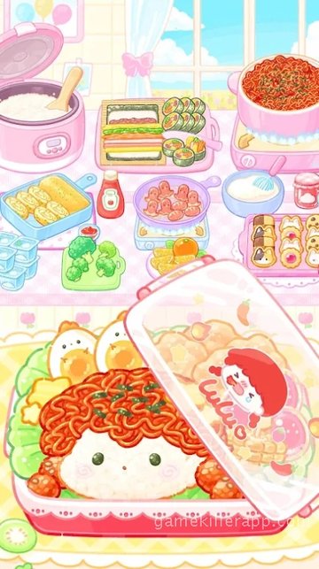 App Screenshot 1