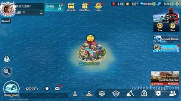 Game Screenshot 5