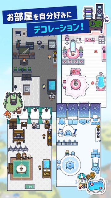 Game Screenshot 5