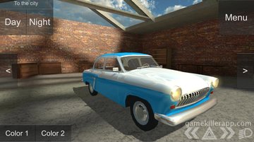 Game Screenshot 1