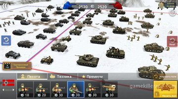 App Screenshot 3