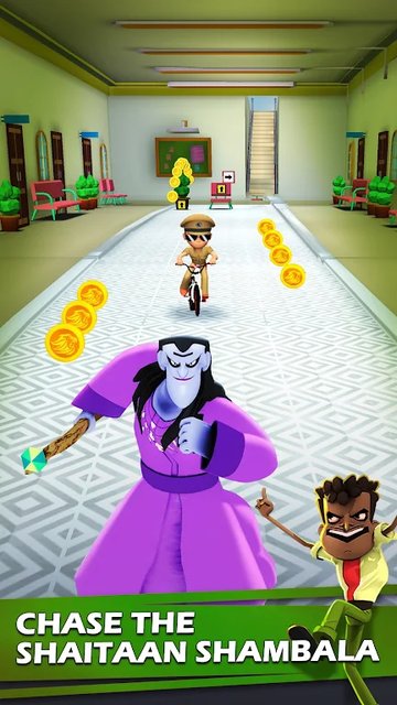 Game Screenshot 2
