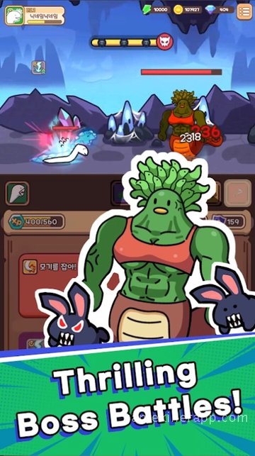 Game Screenshot 1