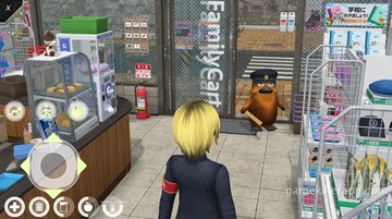 Game Screenshot 1