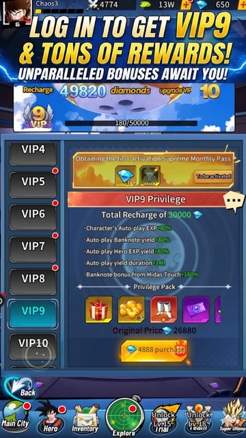 Game Screenshot 3