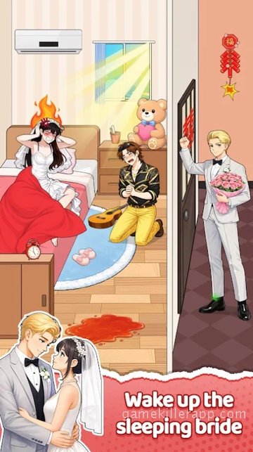 Game Screenshot 1