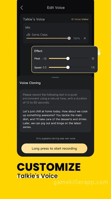App Screenshot 5