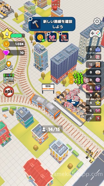 Game Screenshot 4