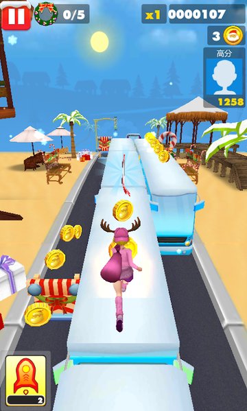 Game Screenshot 5