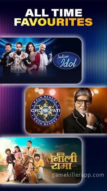 App Screenshot 5