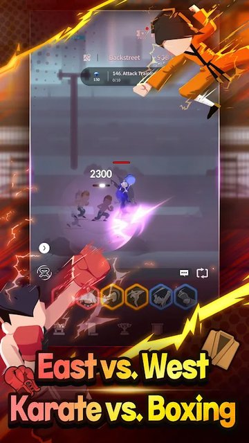 Game Screenshot 1