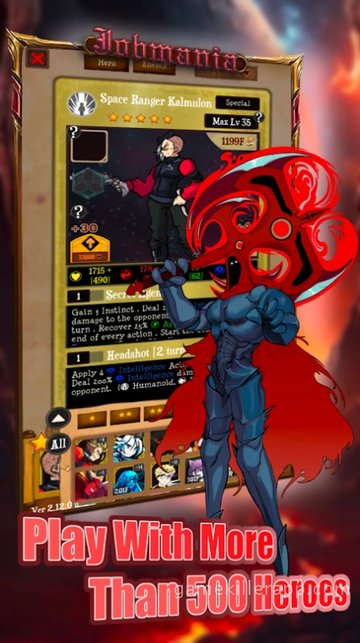 Game Screenshot 2