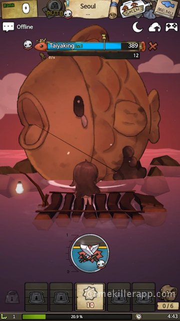 App Screenshot 3