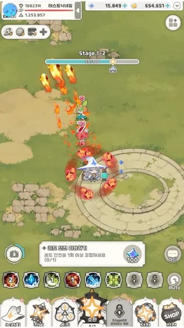 Game Screenshot 2