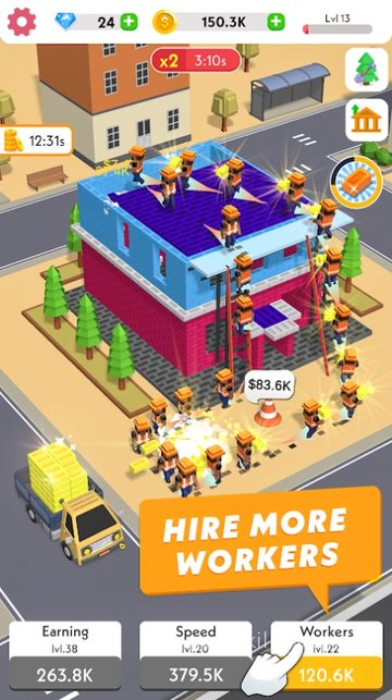 App Screenshot 3