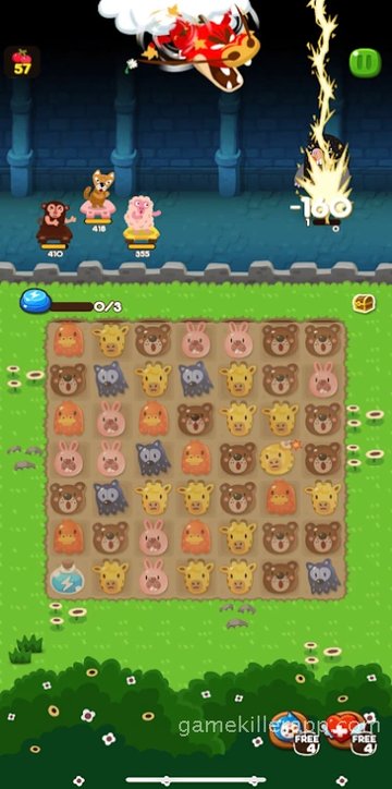 App Screenshot 5