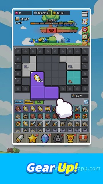 Game Screenshot 3