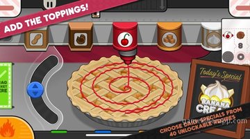 App Screenshot 5