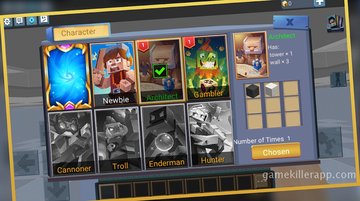 App Screenshot 1
