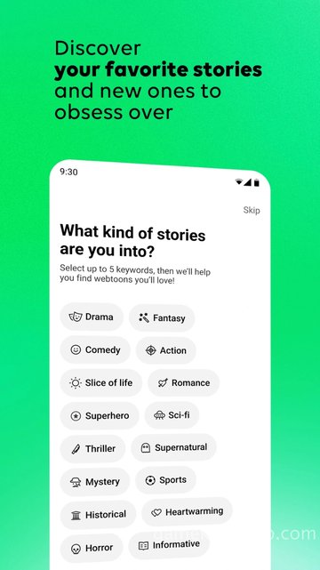 App Screenshot 3