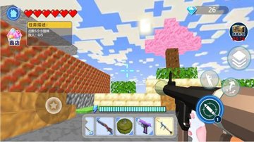 Game Screenshot 1
