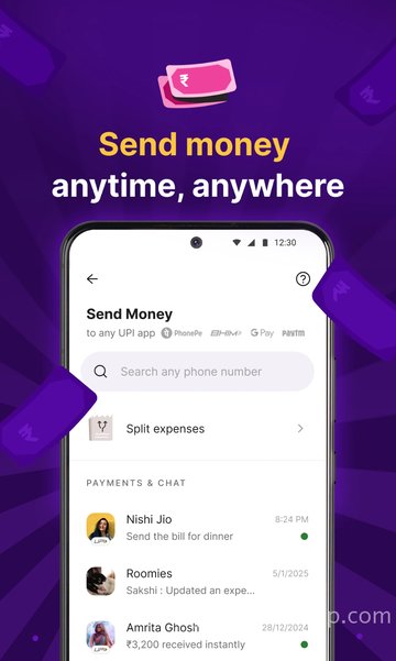 App Screenshot 2