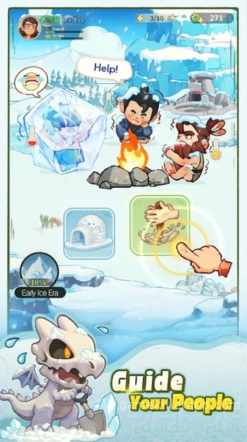 Game Screenshot 4
