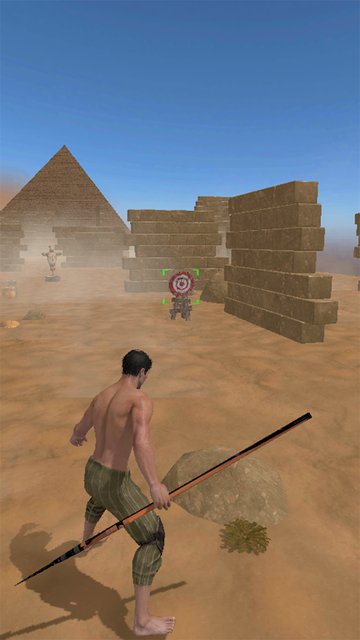 Game Screenshot 1