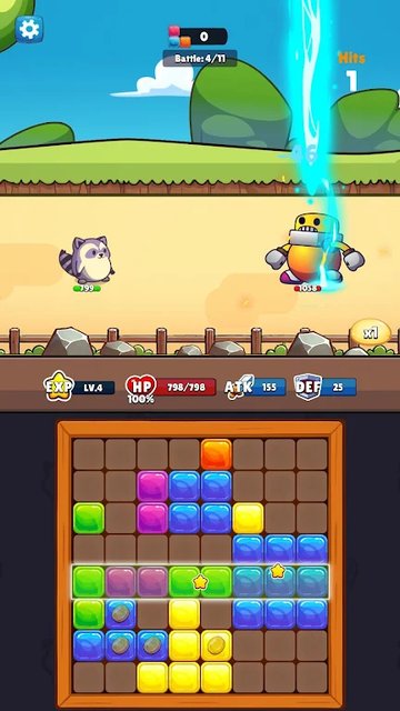 Game Screenshot 1