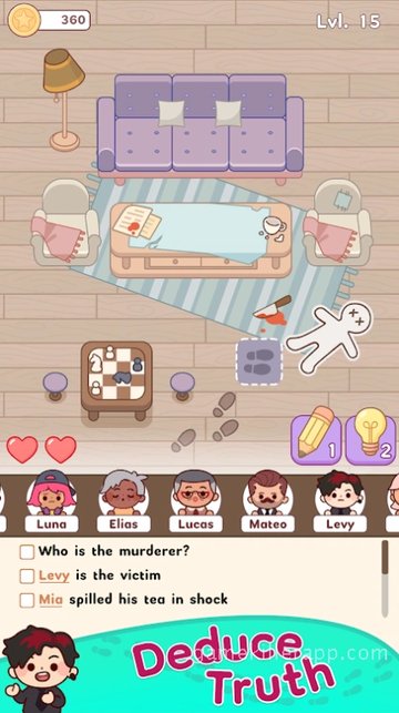 Game Screenshot 3