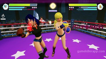 Game Screenshot 3