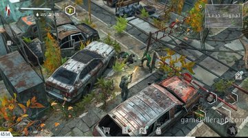 Game Screenshot 5