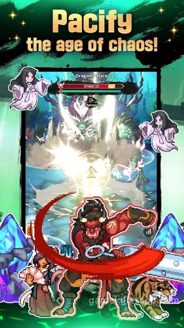 Game Screenshot 5