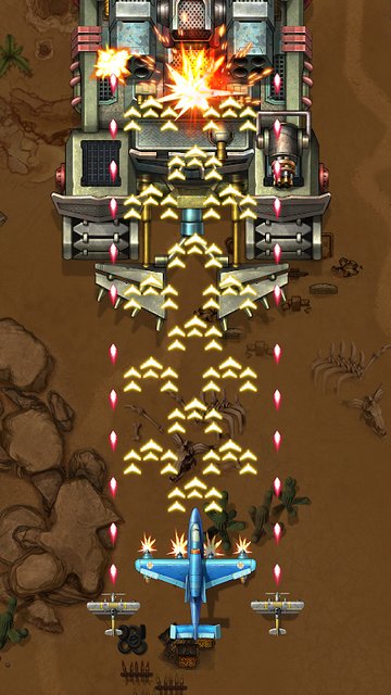Game Screenshot 3