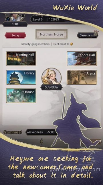 Game Screenshot 2