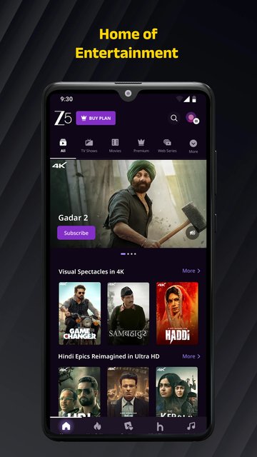 App Screenshot 2