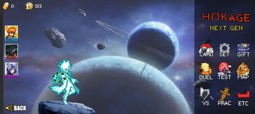 Game Screenshot 1