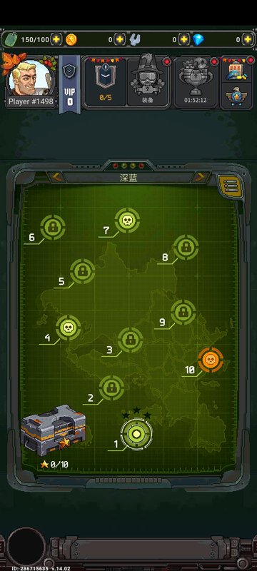 Game Screenshot 1