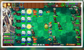 Game Screenshot 1