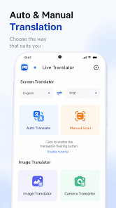 App Screenshot 5