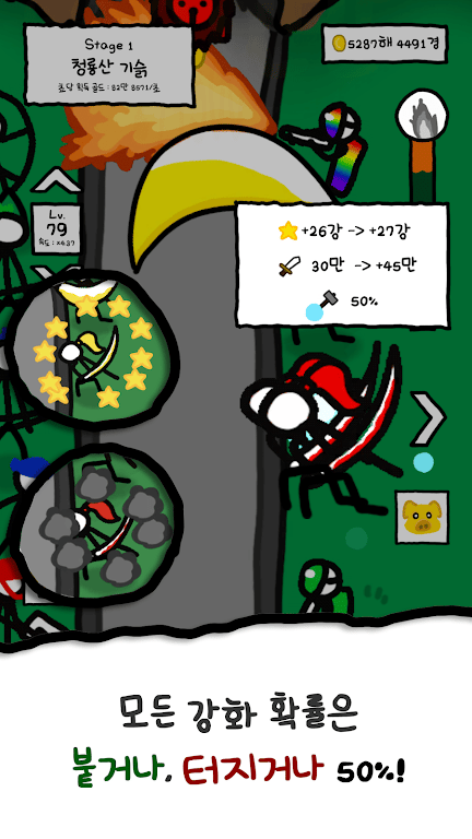 banner img 1