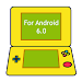 DS Emulator